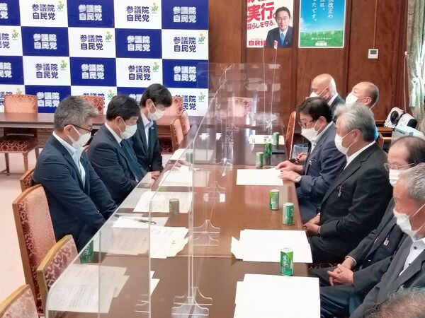 鳥取県土地改良事業団体連合会　参幹事長室　要望2
