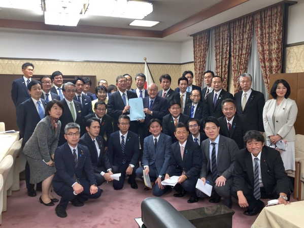 水産政策推進議員協議会1